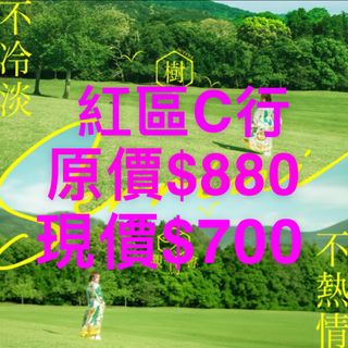 （分類：）位於 。 由 akun00 提交（商品編號 1244851944，圖片 1）。簡介： 。