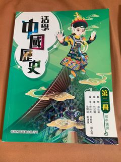 （分類：）位於 。 由 samdy2019 提交（商品編號 1244871245，圖片 1）。簡介： 。