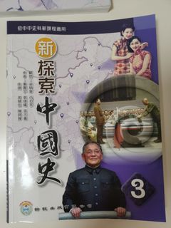 （分類：）位於 。 由 lichuiwan 提交（商品編號 1244938799，圖片 1）。簡介： 。
