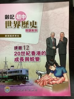 （分類：）位於 。 由 telly925 提交（商品編號 1245005077，圖片 1）。簡介： 。