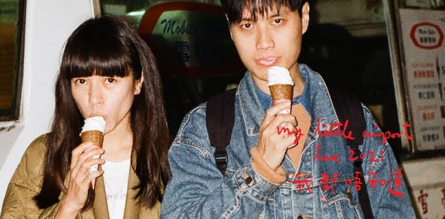 （分類：）位於 。 由 yummyisme 提交（商品編號 1244891576，圖片 1）。簡介： 。