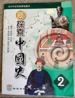 （分類：）位於 。 由 apple_826 提交（商品編號 1244940775，圖片 1）。簡介： 。