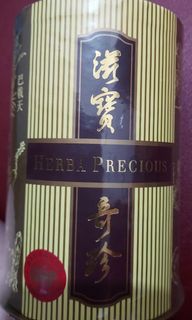（分類：）位於 。 由 ykity3522 提交（商品編號 1245012435，圖片 1）。簡介： 。