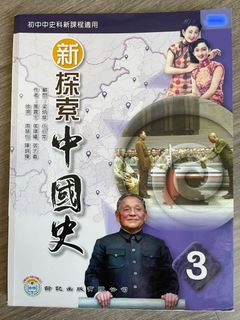 （分類：）位於 。 由 apple_826 提交（商品編號 1244939907，圖片 1）。簡介： 。