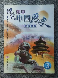 （分類：）位於 。 由 Game_Star_acc 提交（商品編號 1244952067，圖片 1）。簡介： 。