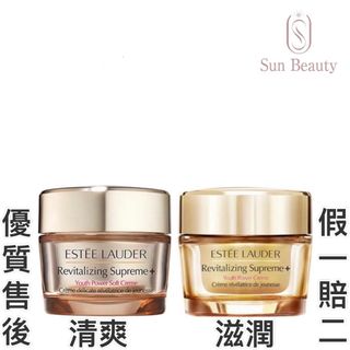 （分類：）位於 。 由 sun.beauty 提交（商品編號 1124758510，圖片 1）。簡介： 。