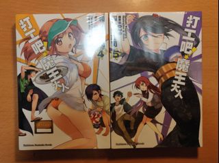 （分類：）位於 。 由 ken9812 提交（商品編號 1244986994，圖片 1）。簡介： 。