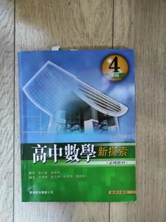 （分類：）位於 。 由 snow59216 提交（商品編號 1244888097，圖片 1）。簡介： 。