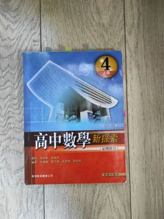 （分類：）位於 。 由 snow59216 提交（商品編號 1244888317，圖片 1）。簡介： 。