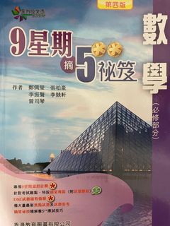 （分類：）位於 。 由 jsu4369 提交（商品編號 1245021224，圖片 1）。簡介： 。