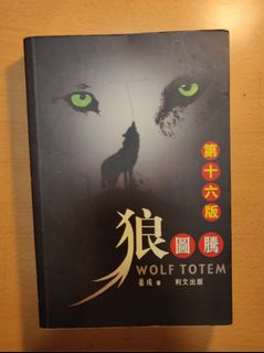 （分類：）位於 。 由 ken9812 提交（商品編號 1244988037，圖片 1）。簡介： 。