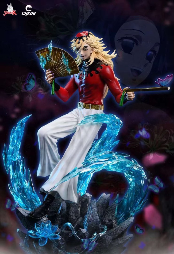 ⚠️正式開訂⚠️ 【鬼滅之刃】上弦二·童魔, 預購 - Carousell