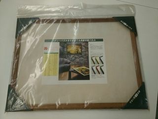 （分類：）位於 。 由 goodhunt 提交（商品編號 1245014247，圖片 1）。簡介： 。
