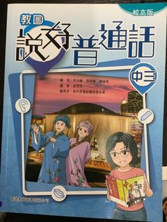 （分類：）位於 。 由 telly925 提交（商品編號 1245011384，圖片 1）。簡介： 。