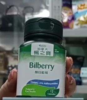 （分類：）位於 。 由 Joymiclub 提交（商品編號 1245004173，圖片 1）。簡介： 。