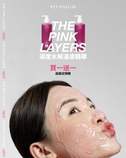 100+ 件抵買