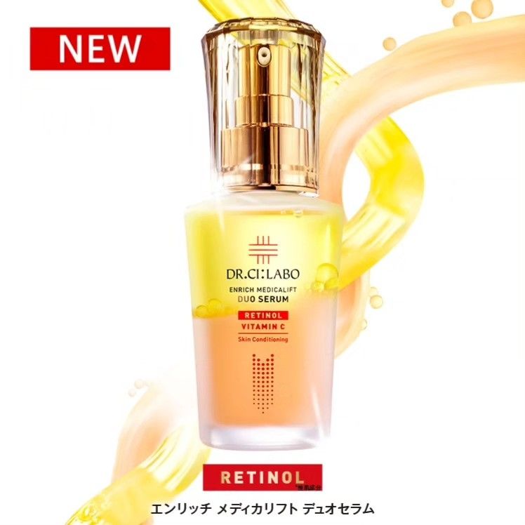 新DR.CI:LABO ENRICH WRINKLE PLACENTA 100g 【公式通販】