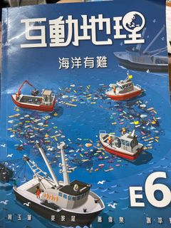 （分類：）位於 。 由 kikoleetsz 提交（商品編號 1244995423，圖片 1）。簡介： 。