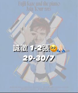 （分類：）位於 。 由 noyukida 提交（商品編號 1244933581，圖片 1）。簡介： 。