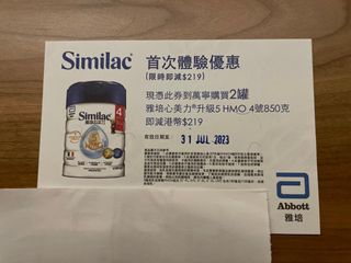 （分類：）位於 。 由 legoman88 提交（商品編號 1245017378，圖片 1）。簡介： 。