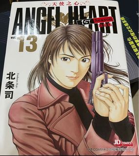 （分類：）位於 。 由 hkdes2 提交（商品編號 1244960425，圖片 1）。簡介： 。