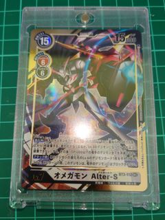 （分類：）位於 。 由 shihofans 提交（商品編號 1183031421，圖片 1）。簡介： 。