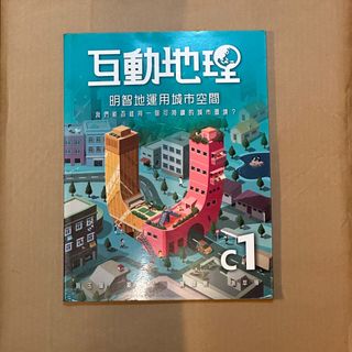 （分類：）位於 。 由 wallacehim 提交（商品編號 1245001877，圖片 1）。簡介： 。