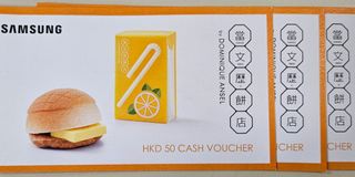 （分類：）位於 。 由 zoemesell 提交（商品編號 1245008146，圖片 1）。簡介： 。