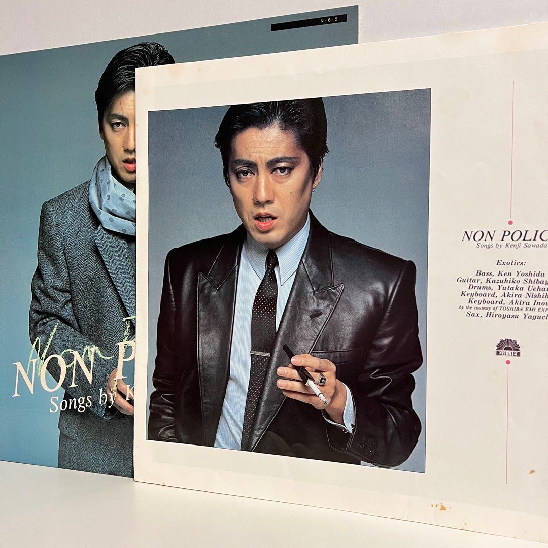 沢田研二 Kenji Sawada Non Policy Polydor KK Records / 28MX 1171