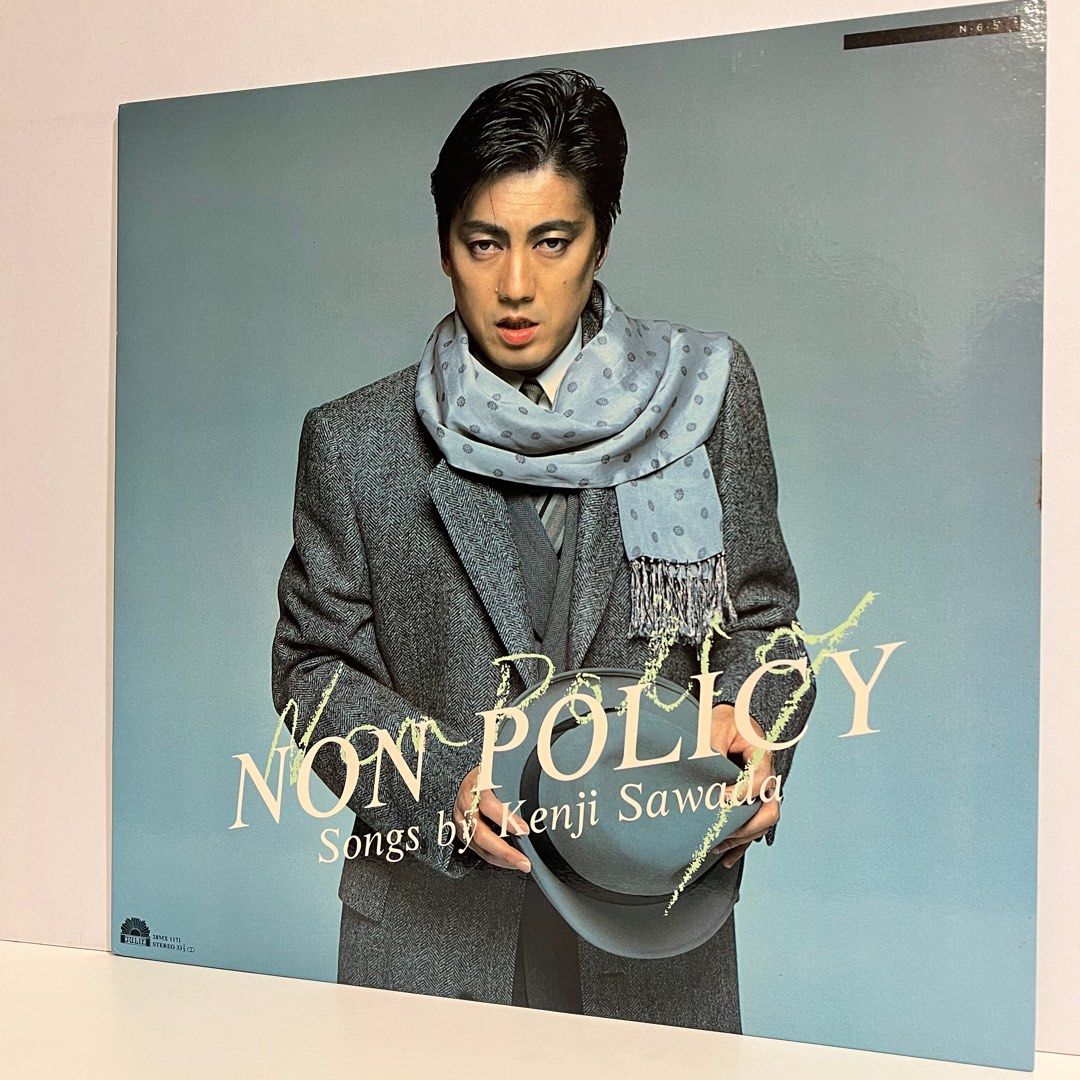 奇跡の未開封品‼︎『沢田研二/NON POLICY ノン・ポリシー』1984年LP 