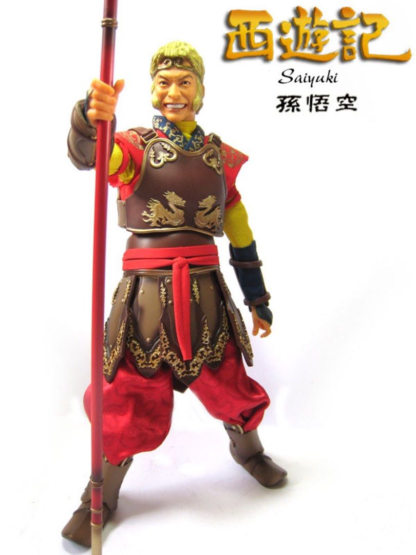 大割引 ☆メディコムトイ☆RAH 西遊記 香取慎吾☆新品未開封 ならせ 孫悟空 芸能人、タレント