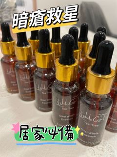 （分類：）位於 。 由 buruu.b 提交（商品編號 1244968002，圖片 1）。簡介： 。