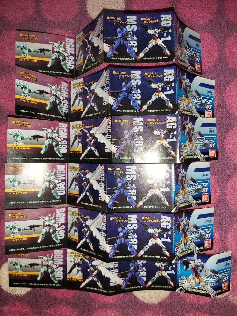 高達MS 01 扭蛋Gundam 飛翼天使羽毛Wing Zero 吉姆RGM-89D MS