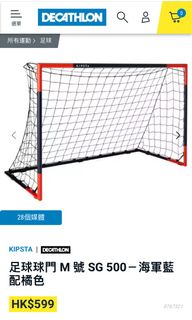 （分類：）位於 。 由 iwming 提交（商品編號 1244863173，圖片 1）。簡介： 。