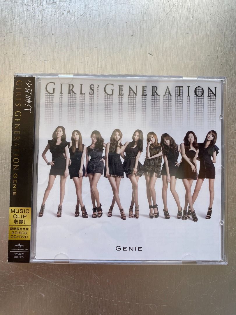 少女時代SNSD Girls' Generation Genie Single CD (Japanese ver