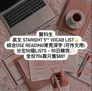 （分類：）位於 。 由 dr.bookworm 提交（商品編號 1244972202，圖片 1）。簡介： 。