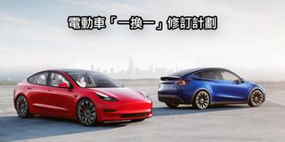（分類：）位於 。 由 alexycy 提交（商品編號 1244880676，圖片 1）。簡介： 。