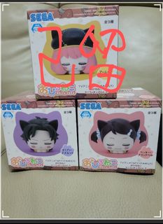 （分類：）位於 。 由 sonce_rgl 提交（商品編號 1242663603，圖片 1）。簡介： 。