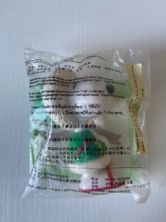 （分類：）位於 。 由 deccat 提交（商品編號 1245001991，圖片 1）。簡介： 。