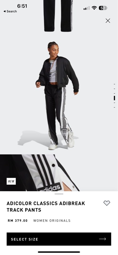 Adidas Originals OG Adibreak Track Pants - Mens Clothing from