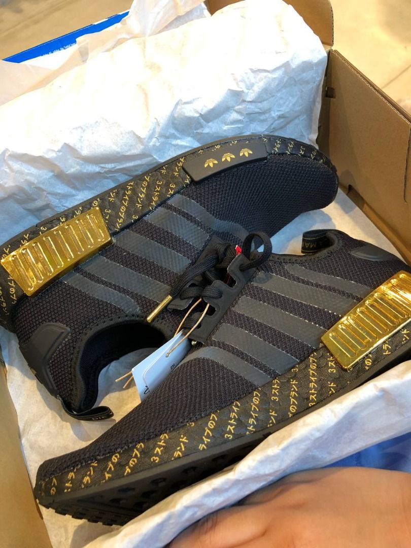 Nmd r1 sale gold rush