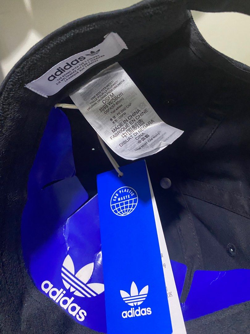 Adidas product store code