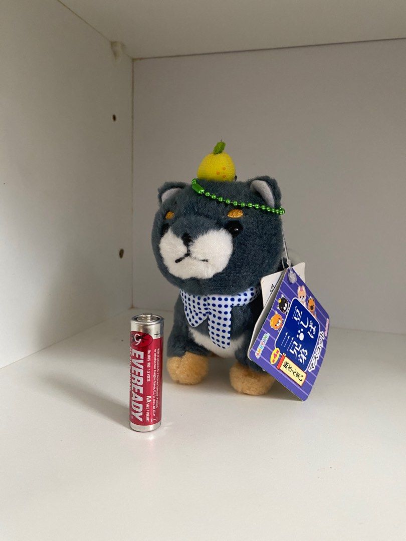 Haru the shiba inu plush shop