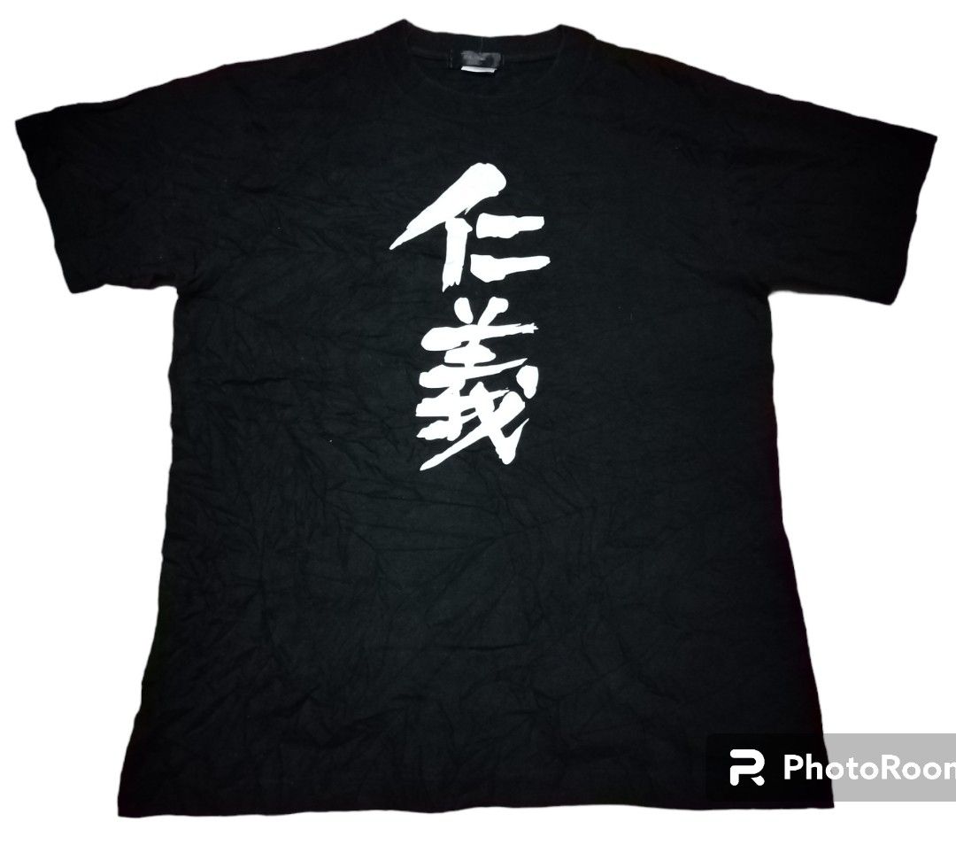ANIME ONE PIECE JING-NAI TIME TSHIRT, Men's Fashion, Tops & Sets, Tshirts &  Polo Shirts on Carousell