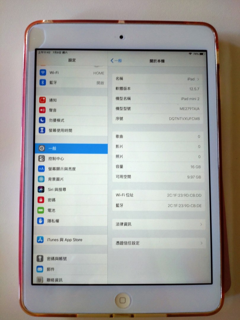 Apple 蘋果iPad mini 2(ME279TA/A) WIFI版16GB, 手機及配件, 平板電腦
