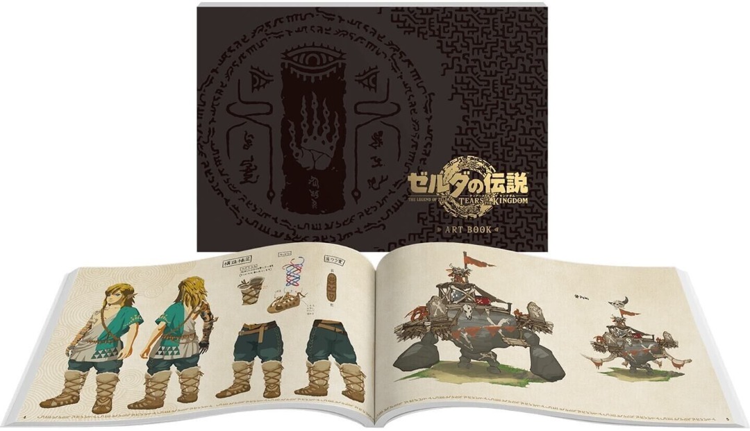 Artbook The Legend of Zelda Tears of the Kingdom, Hobbies & Toys, Toys