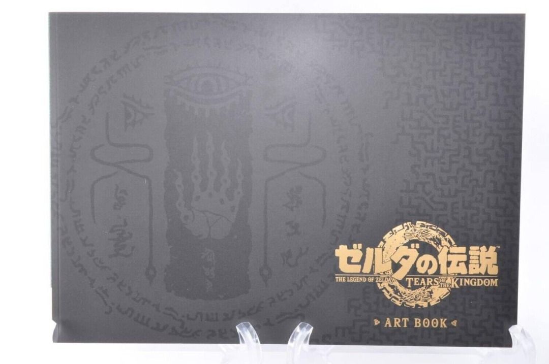 Artbook The Legend of Zelda Tears of the Kingdom, Hobbies & Toys, Toys