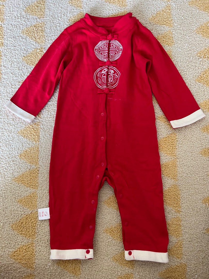 Baby Boy Chinese Outfit (CNY/ Racial Harmony Day), Babies & Kids