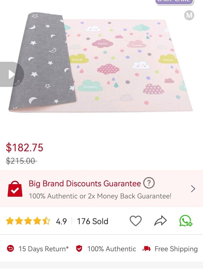 Baby care crown sales playmat