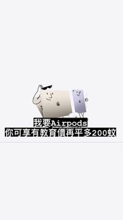 （分類：）位於 。 由 goalshooter82 提交（商品編號 1244906532，圖片 1）。簡介： 。